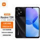 小米Redmi 紅米13R高刷護(hù)眼屏 5G新品 5000萬高清雙攝 大電池長待機(jī) 星巖黑 4+128GB