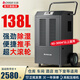志高（CHIGO） 工業(yè)除濕機抽濕機90升/138升/天 大功率適用120-180㎡以上倉庫地下室別墅工業(yè)商業(yè)大功率除濕 138L/天 180㎡以上 商用/工業(yè)升級款