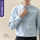 Colombass 純棉條紋長(cháng)袖襯衫男秋季新款牛津紡免燙抗皺商務(wù)休閑襯衣 【甄選上市公司面料】藍黃條紋 L (175)