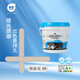 銳思純氫化環(huán)氧彩砂美縫劑桶裝衛(wèi)生間填縫劑瓷磚定制一磚一色抗黃變 純氫化09色號 3kg