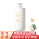 安利（Amway）安利沐浴露雅蜜水潤(rùn)沐浴露 1L新款上市 1瓶