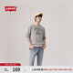 Levi's李維斯男士美式休閑校園風(fēng)復古印花純棉寬松套頭長(cháng)袖T恤 灰色 16139-0227 XL