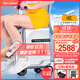 Airwheel愛(ài)爾威電動(dòng)行李箱登機拉桿箱可坐代步智能旅行箱男女兒童騎行箱包