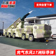 淮潼充氣假目標軍事訓練仿真靶標 戶外模擬演習偽裝模型 東風17導彈車 充氣式叢林大花（下單質(zhì)詢客服） 來圖定制設(shè)計費