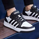阿迪達(dá)斯 （adidas）官方艦店男鞋 新款運(yùn)動(dòng)鞋復(fù)古板鞋透氣休閑時(shí)尚跑步鞋休閑鞋子男 黑白潮款/嚴(yán)選正品/假一罰四 41