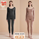 貓人（MiiOW）德絨保暖內衣套裝女薄款無(wú)痕發(fā)熱內穿修身美體打底秋衣秋褲套裝冬 黑薔薇+奶咖啡 均碼 （80-140斤）