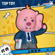 TOP TOY ZANMANG LOOPY露比上班族系列盲盒兒童玩具生日禮物女生 單盒