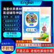 全新正品ienglish小i小愛英語閱讀平板學(xué)習(xí)機(jī)電腦4代9011續(xù)費(fèi)劃算 背香檳色 全新機(jī)+3年英語賬號(hào)全能版送支架