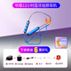 音貝迪仿工廠(chǎng)勞保耳塞耳機通用隔音降噪藍牙重低音上班偷懶聽(tīng)歌高清通話(huà) 藍線(xiàn)掛脖藍牙 官方標配
