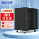 慕勝華騰 6u\9u\12u網(wǎng)絡(luò)機(jī)柜墻柜 交換機(jī)機(jī)柜弱電監(jiān)控加厚鋼化玻璃小型機(jī)柜 MS.6412 12u標(biāo)準(zhǔn)款