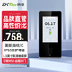 熵基zFace1300動態(tài)人臉+指紋識別考勤門禁一體機(jī)打卡機(jī)簽到機(jī)IP65防護(hù)等級可視對講門禁 zFace1300+7英寸室內(nèi)機(jī)【送無線門鈴】 安裝費(fèi)
