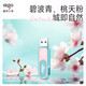 愛(ài)國者（aigo）[ type-C口 USB3.2 U盤(pán)U352 ] 讀速120MB/s雙接口手機電腦兩用快速傳輸 大容量車(chē)載投標高速優(yōu)盤(pán)  256GB【碧波青 桃夭粉色】