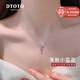 DTOTO999足銀項(xiàng)鏈女花朵櫻花吊墜高級(jí)感七夕情人節(jié)禮物送女友老婆 小藍(lán)花足銀項(xiàng)鏈+禮盒