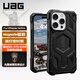 UAG【磁吸充電】適用于iphone14pro手機(jī)殼蘋果14pro手機(jī)殼Magsafe防摔硬殼【2.4米防摔尊貴碳纖維黑】