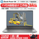 惠普HPzbook17G3 G8 G5G7G6G915寸i7獨顯4G設計工作站3D二手筆記本電腦 17)G8-i7十一代32G-1T獨顯4GT600