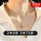 半粒仿和田玉鎖骨鏈女士銀吊墜轉(zhuǎn)運(yùn)珠七夕情人節(jié)生日禮物送女友老婆 轉(zhuǎn)運(yùn)珠項(xiàng)鏈(禮盒款1條）