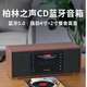 如茸發(fā)燒級復古木質(zhì)黑膠純cd機播放唱片碟片聽(tīng)專(zhuān)輯光盤(pán)播放器一體機家用藍牙音箱電腦電視音響FM收音機 真皮-60瓦-帶藍牙遙控