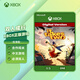 XBOXXBOX微軟（Microsoft）Xbox游戲軟件 One/Series游戲兌換碼激活碼 雙人成行【中文】