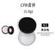 肌膚之鑰（CPB）散粉定妝粉光紗26g定妝控油 蜜粉餅 節日禮物送女友老婆 N1明亮色-自用分裝小樣1g
