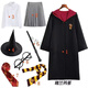 豪牧雷哈利波特全套衣服  巫師袍學(xué)院長(zhǎng)袍全套格蘭芬多服裝赫敏同款衣服 格蘭芬多八件套(女款裙子男款褲 190 聯(lián)系定制尺碼