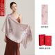 上海故事生日禮物實(shí)用真絲絲巾女夏中國風(fēng)花卉桑蠶絲女送媽媽婆婆長輩禮盒 韶華蝶戀 170×53cm