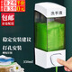 東之天地  按壓式洗手液罐子分裝盒皂液洗潔精消毒液壁掛酒店洗發(fā)沐浴露盒 【350ml】洗手液盒+免釘膠