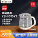 小熊（Bear） 養(yǎng)生壺配件 燒水壺蓋玻璃壺身單壺蓋蒸籠原廠適用YSH-D15Y1 玻璃壺身（不含蓋子）