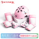ESSEN SPORT兒童頭盔輪滑護具套裝 滑板溜冰平衡車(chē)自行車(chē)運動(dòng)護具7件套 7件套 粉色