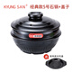 kitshine韓國(guó)進(jìn)口石鍋拌飯用石鍋商用小砂鍋家用燃?xì)鉄蹂侅易酗堩n式米線碗 經(jīng)典款5號(hào)石鍋+蓋子+托盤 1200ml