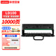 聯(lián)想（lenovo）LT100/LD100原裝粉盒硒鼓適用M101 101dw M102w M1688 M1520打印機 LD100硒鼓（約打印10000頁(yè)）