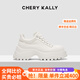 CHERY KALLY【寂靜荒島】潮牌厚底小白鞋女士2025新款休閑時尚真皮板鞋松糕鞋 米白色 Creamy white 37