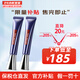 歐萊雅（LOREAL） 眼霜第二代紫熨斗保濕淡化細(xì)紋黑眼圈眼袋抗皺提拉緊致 紫熨斗眼霜30ml兩支裝