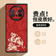 優(yōu)勛適用華為MateX6手機(jī)殼新款時尚國潮風(fēng)個性x5典藏版折疊屏全包鏡頭皮質(zhì)男士超薄龍紋保護(hù)套 金祥龍紋紅升級款防摔皮紋殼 華為MateX5典藏版