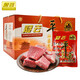 冠云平遙牛肉山西特產(chǎn)中華老字號熟牛肉整箱散裝一口香口口香禮盒禮品 一品香整箱【180gx10袋】1800g