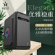 世紀(jì)之星 樂(lè)享機(jī)箱 迷你靜音 m-atx 辦公家用臺(tái)式機(jī)機(jī)箱 商務(wù)小型電腦主機(jī)diy USB3.0 黑色（支持MATX/ITX主板）