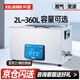 科盟超聲波清洗機(jī)工業(yè)大功率商用精密件實(shí)驗(yàn)室清洗儀器大容量KM-1030C