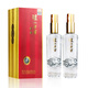 瀘州老窖 特曲紀念版52度500mL*2瓶濃香型白酒