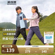 波司登羽絨褲男女兒童5A抗菌寬松保暖長褲