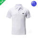 尤尼克斯（YONEX）yy羽毛球服POLO衫115189 透氣速干團購多色大賽裁判 男115189白 M