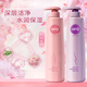 笛梵（DIFO）洗發(fā)水護(hù)發(fā)素套裝 控油去屑滋養(yǎng)補(bǔ)水撫平毛躁 760ml家庭洗護(hù)套裝 水潤(rùn)潔凈洗發(fā)乳+水潤(rùn)保濕潤(rùn)發(fā)素
