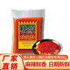 橋頭重慶火鍋紅油500g 餐飲專(zhuān)用火鍋店原裝紅油濃香牛油麻辣火鍋底料 橋頭火鍋紅油餐飲裝 500g*1袋
