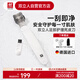 雙立人（ZWILLING）德國進口修腳刀神器足部去死皮腳后跟刨刮腳刀工具生日禮物