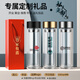 慕馨（moosen）醫(yī)師節(jié)禮物雙層玻璃杯定制logo禮品廣告杯開業(yè)活動紀(jì)念水杯 磨砂黑【紅色高檔禮盒】320ml