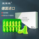 宜家依 隔音耳塞睡眠防噪音降噪專用耳罩打呼嚕睡覺防吵學(xué)生宿舍打鼾 德國男士款12枚