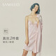 桑羅真絲吊帶睡裙睡袍兩件套蕾絲睡衣家居服 粉色 XL