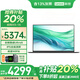 聯(lián)想筆記本電腦Thinkbook 16+2025補貼Ai款昭陽(yáng)X系列/V14超能銳龍R7輕薄商務(wù)辦公學(xué)生游戲設計繪圖手提 Ultra5-125H 16英寸 X系列Pro 32G 1TB疾速固態(tài) 全新升