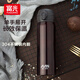 富光保溫杯女士水杯男便攜大容量?jì)和瘜W(xué)生彈跳蓋茶杯子母親節禮物 古酒紅304不銹鋼500ml