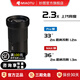 妙圖聚光筒MG06Pro 補(bǔ)光燈成像鏡頭閃光燈造型燈切片控光創(chuàng)意光效LED插片保榮卡口投影束光筒 廣角投影鏡頭
