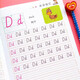 英語字帖描紅本26個字母單詞幼兒園大班學前班小學生一年級三年級英文練習本手寫體寫字本練字帖意大利斜體 英語26個字母描紅(32頁)