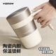 Vanow保溫杯女款陶瓷內(nèi)膽高顏值商務(wù)泡茶男馬克水杯子辦公室定制 優(yōu)雅白【陶瓷鎖鮮內(nèi)膽】